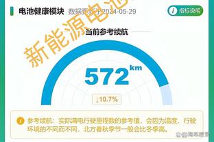 188金宝搏平台信誉怎么样截图3